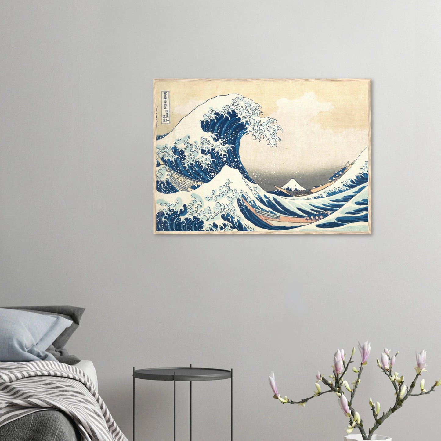 e6caa343-e761-4abe-8a9b-0d97fbb27b11