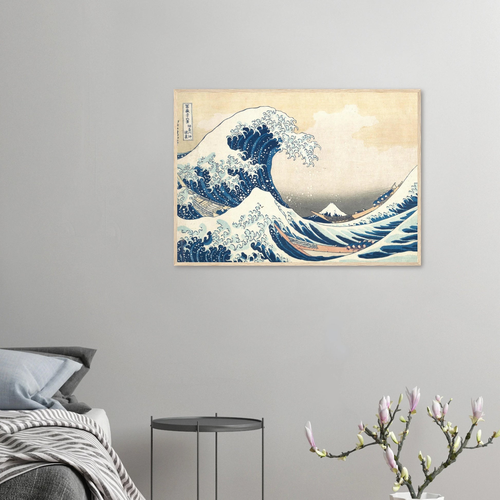 e6caa343-e761-4abe-8a9b-0d97fbb27b11